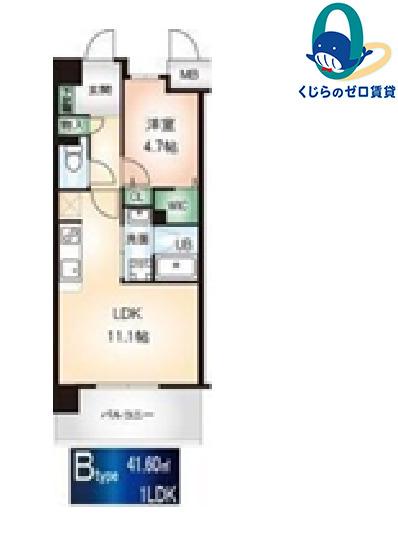グランレコルト(1LDK/5階)の間取り写真
