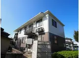 アメニティハイム