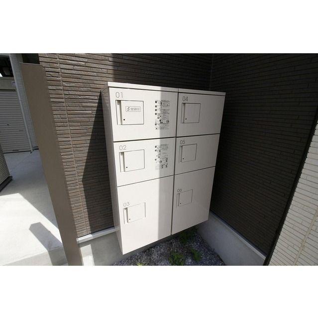 ADIK谷在家