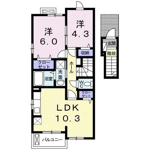 メゾン折尾瀬(2LDK/2階)の間取り写真