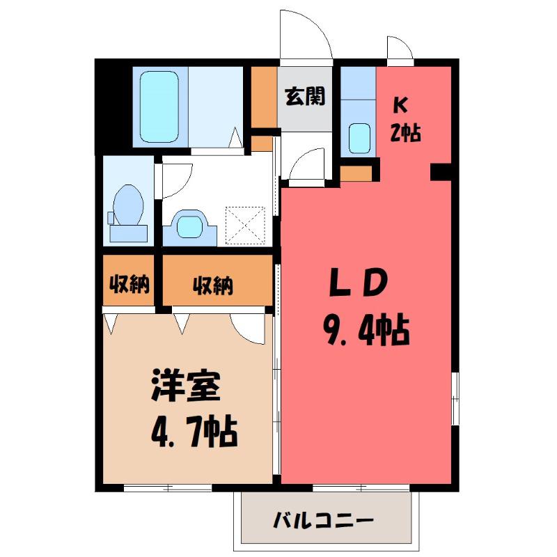 パル G(1LDK/2階)の間取り写真