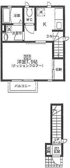 パールフリント(1K/2階)の間取り写真