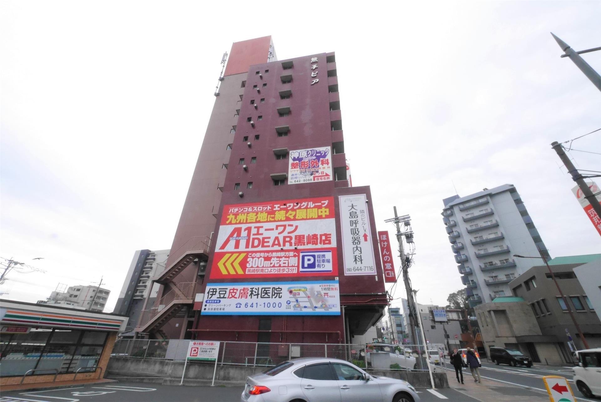 熊手ピア