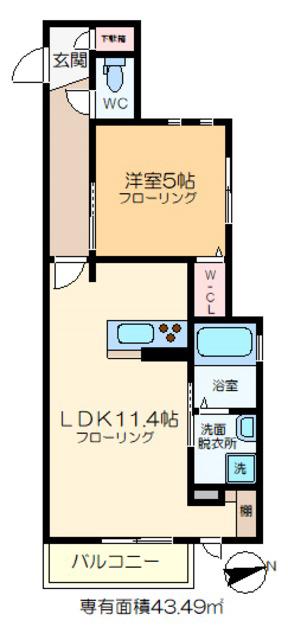 メゾン二神(1LDK/2階)の間取り写真