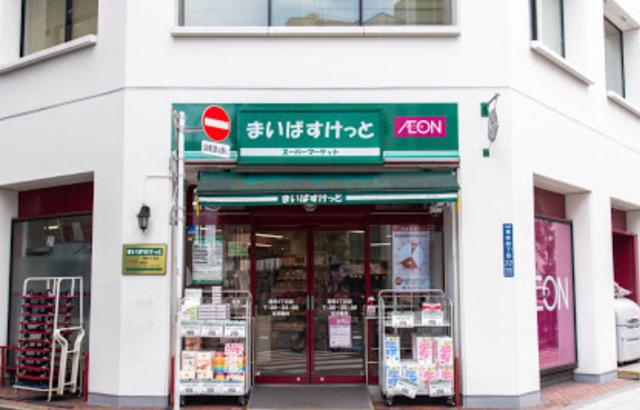 ノーブル蒲田