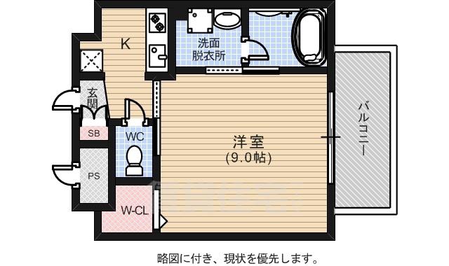 ルービンス宇品海岸(1K/5階)の間取り写真
