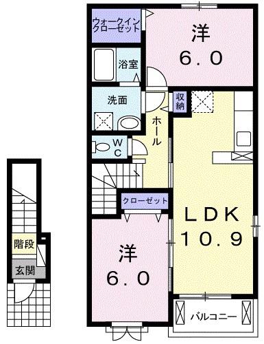 ベルメゾン武雄 I(2LDK/2階)の間取り写真