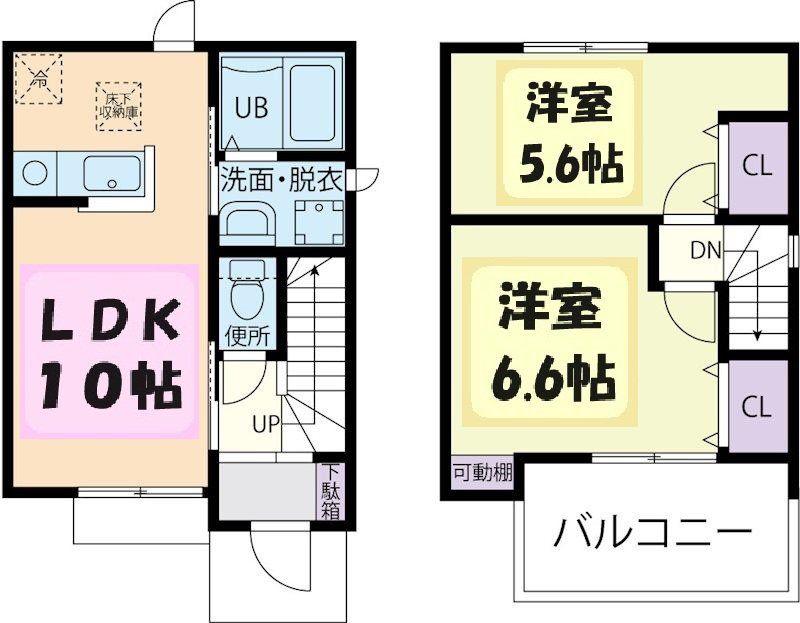 BLUE LAGOON FEAT.F A(2LDK/2階)の間取り写真
