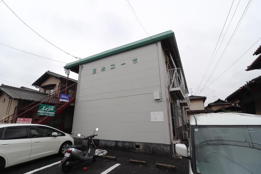 五木コーポ