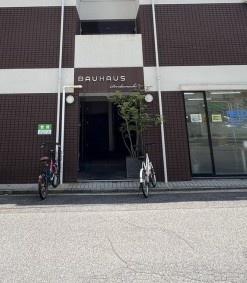 BAUHAUS千田町II