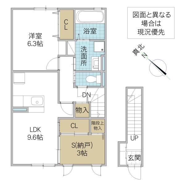 セジュール東中根(1SLDK/2階)の間取り写真