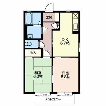 プランドール岩本II(2DK/2階)の間取り写真