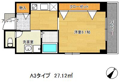 アベニュー神戸山本通(1K/1階)の間取り写真