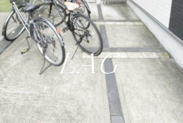 ハーモニーテラス西加平