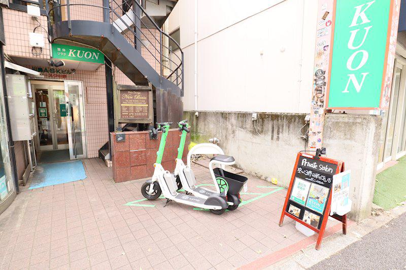 カースク中野