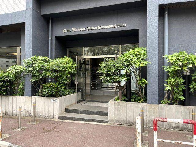 ライオンズマンション板橋区役所前