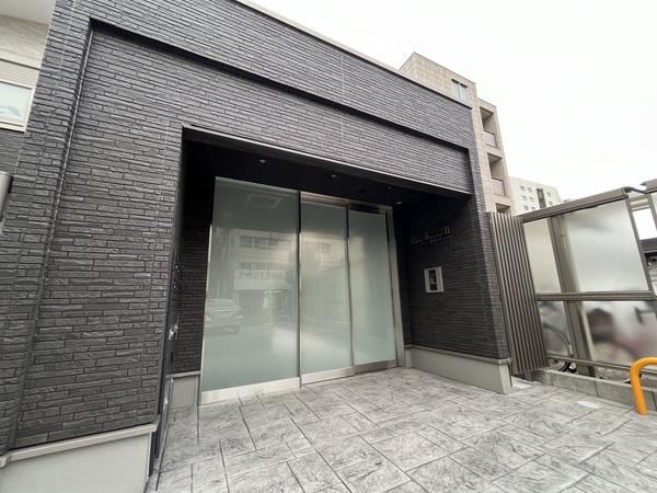 CASA SERENOII