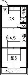 小田マンション(2DK/2階)の間取り写真