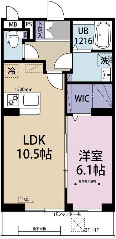 RIZ RAFFINE湘南(1LDK/2階)の間取り写真