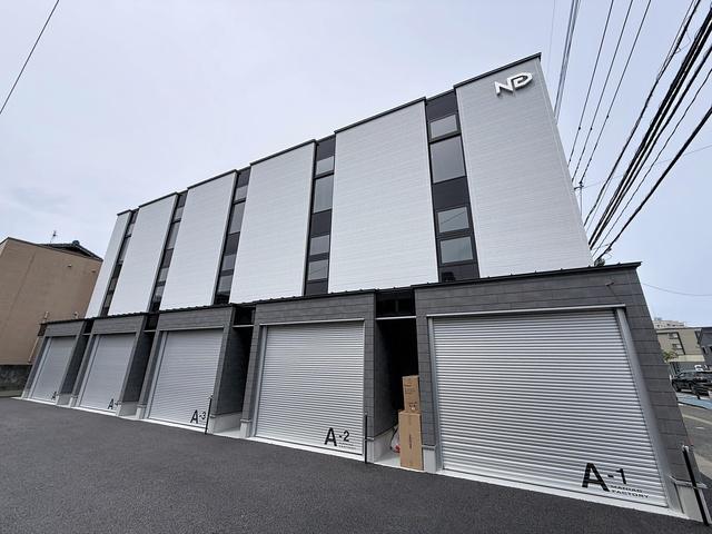 THE BASE HARA