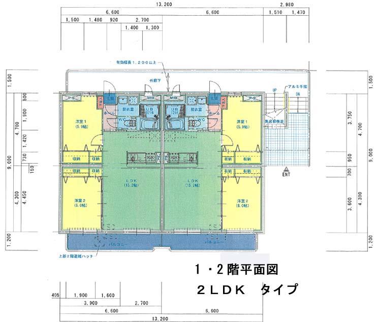 フローレンス(2LDK/2階)の間取り写真