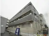 西武新宿線 新所沢駅 徒歩8分 3階建 築1年