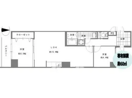 松屋レジデンス(2LDK/2階)の間取り写真
