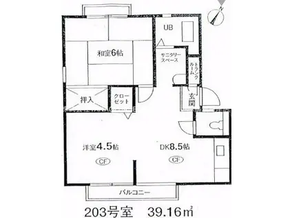 アーバン松が岡(2DK/2階)の間取り写真