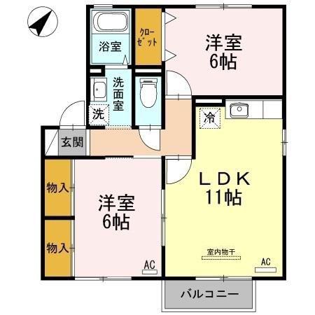 セジュール誠之(2LDK/1階)の間取り写真