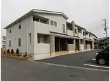 レガーロ・アイ 清水町