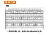 D-ROOM大小路プレミアム