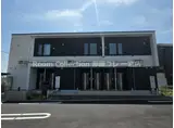 ノーチェ