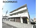 宏栄マンション