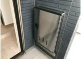 さくら館II