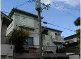 フェニックス