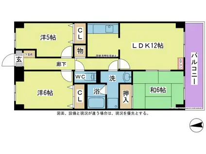 メゾン・ポレール日田A棟(3LDK/2階)の間取り写真