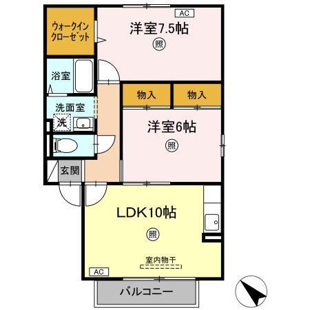 メゾン・エタンスレ(2LDK/1階)の間取り写真