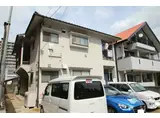 草津FLATS