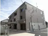 アルモニー 玉名