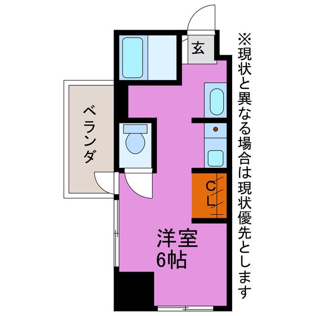 ライフ21(1K/3階)の間取り写真