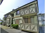 サンライフ A棟