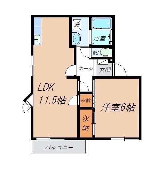 ポンパブランカ(1LDK/2階)の間取り写真