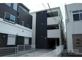 レベアス大和