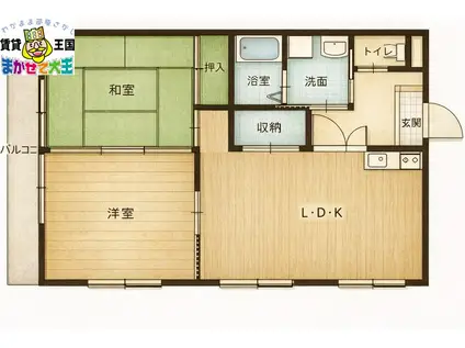 トレジャーマンション(2LDK/1階)の間取り写真
