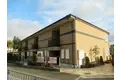 アルトブローテ