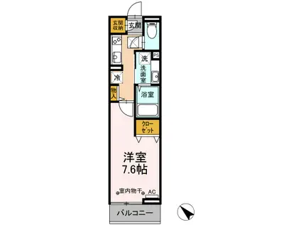 グレーヌメゾン(1K/2階)の間取り写真