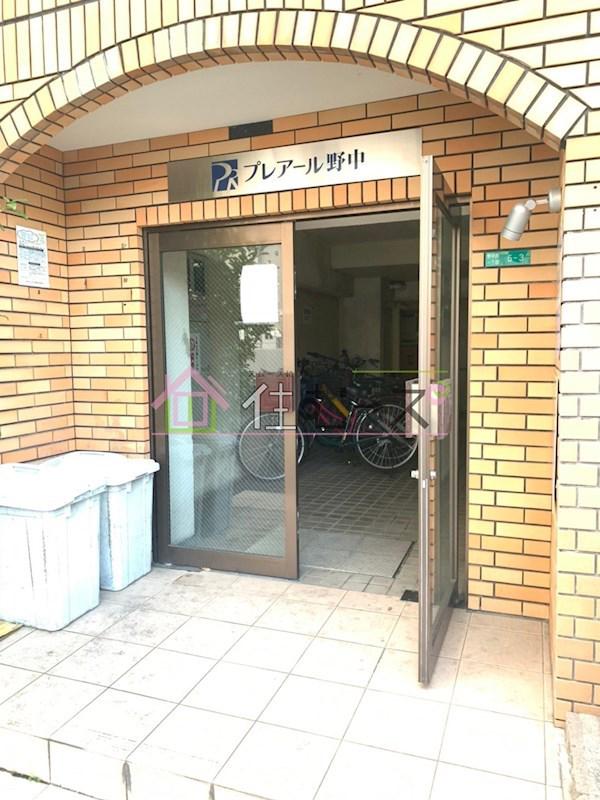 プレアール野中