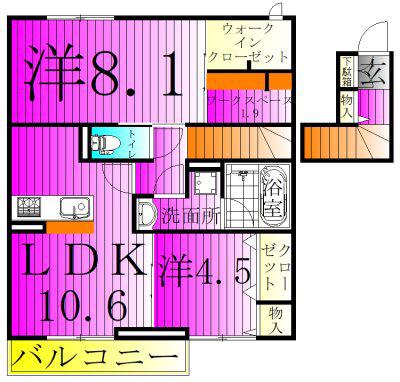 ルガーセグーロ LUGARSEGURO(2SLDK/2階)の間取り写真