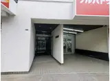 シャトレー渋谷