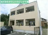 シティハイムハラ